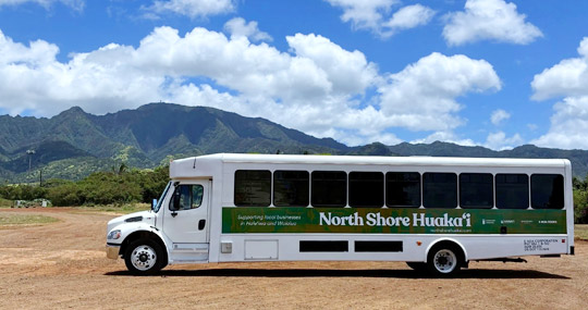 North Shore Huaka'i from Ko Olina E Noa Tours