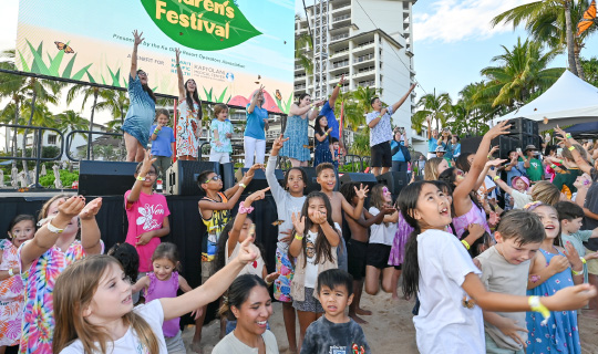 2025 Ko Olina Children’s Festival