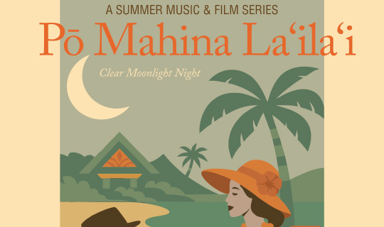 Summer Music & Film Series