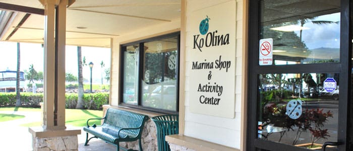 Marina Shop & Activity Center